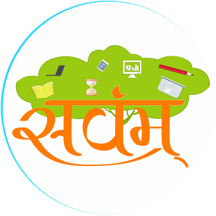 Concept Servam logo